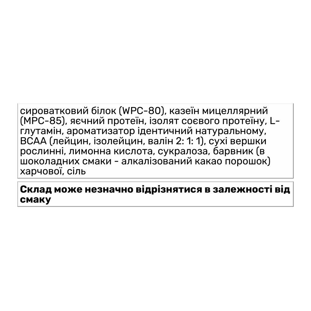 Протеїн AB Pro Iso Pro Whey+Amino 450 г Банан (7590V12246) - фото 4