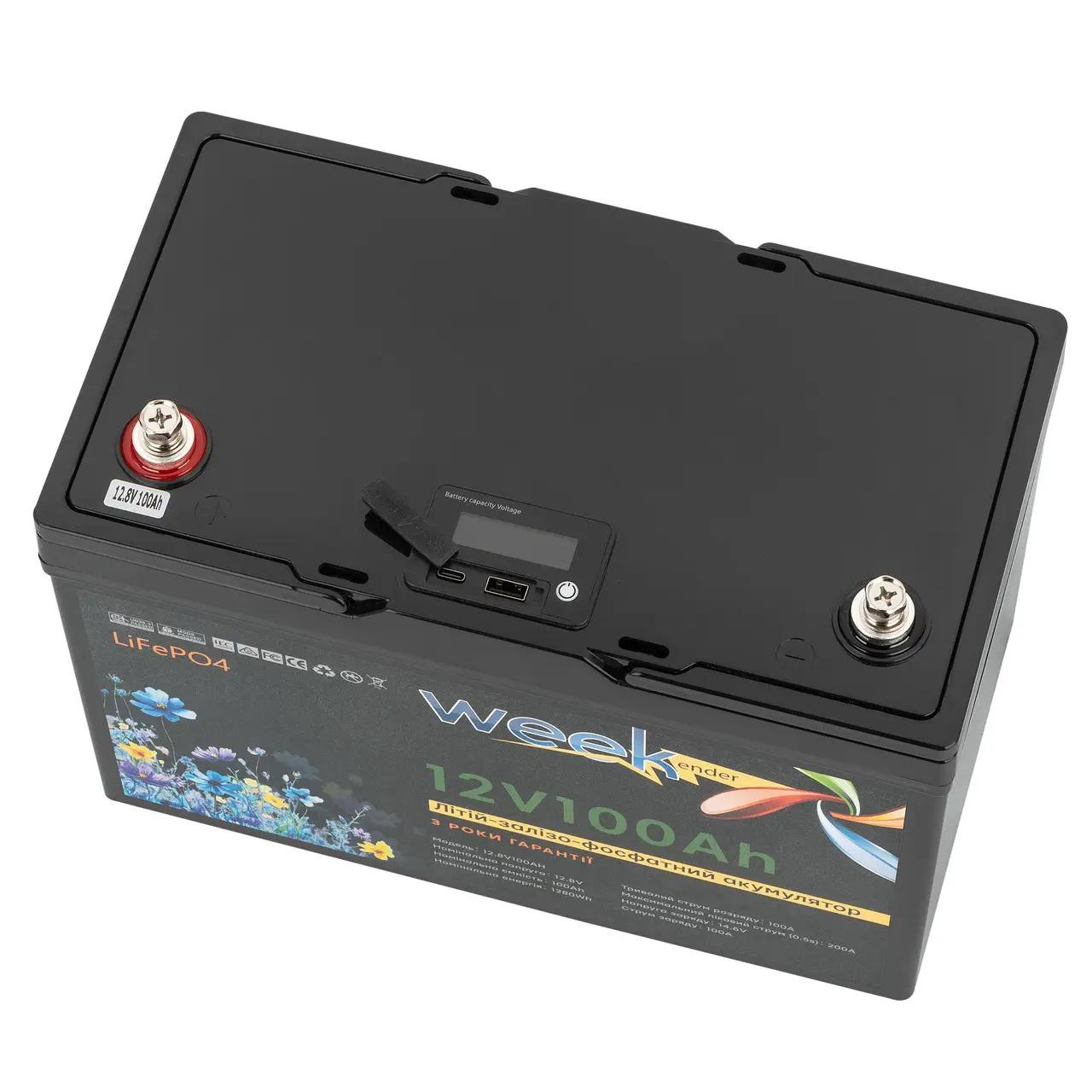 Акумулятор Weekender LiFePO4 100 Ah 12,8V - фото 2 Акумулятор Weekender LiFePO4 100 Ah 12,8V - фото 2