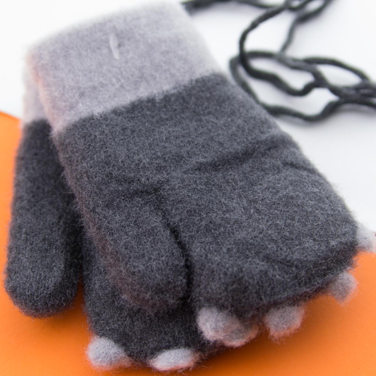 Варежки для малышей зимние с мехом на 0,6-1 год с когтями на веревочке 22-7-28 Серый (DR009909)
