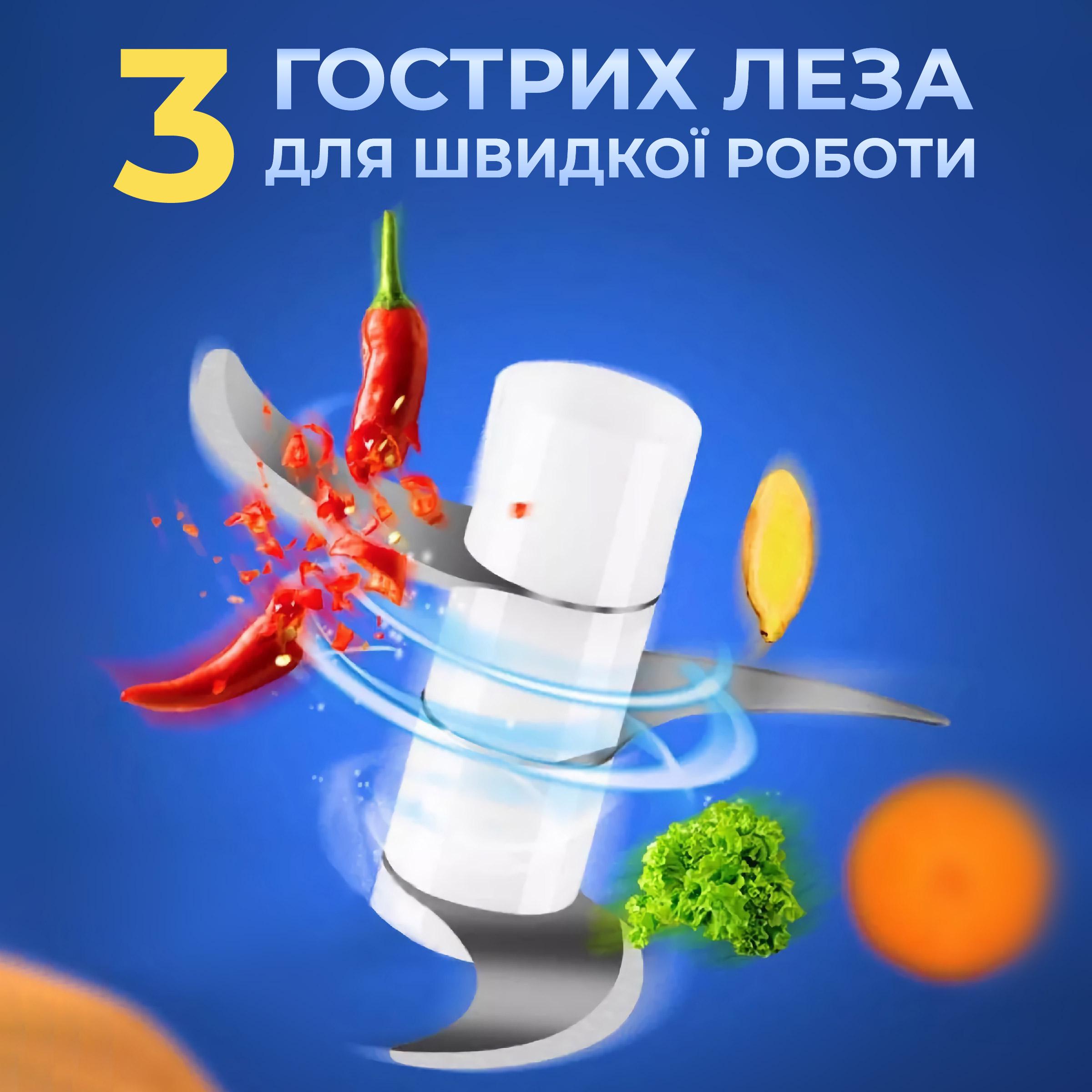 Подрібнювач міні для овочів/фруктів та спецій Kayfovo FP-63 бездротовий/портативний/електричний Pink (29050) - фото 7 Подрібнювач міні для овочів/фруктів та спецій Kayfovo FP-63 бездротовий/портативний/електричний Pink (29050) - фото 7