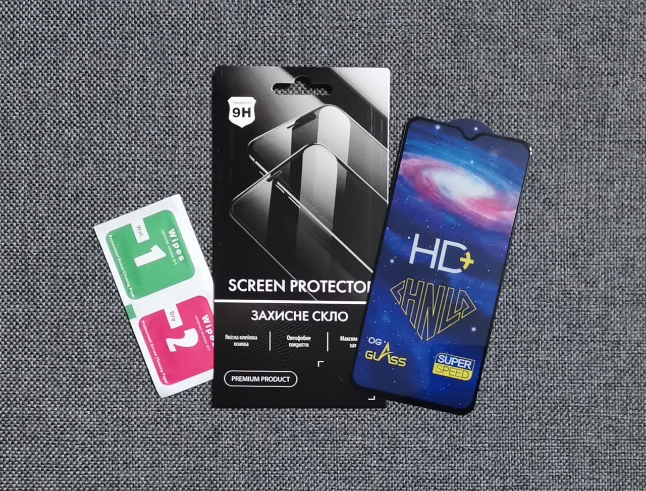 Защитное стекло OG Super Speed для ZTE A7 Blade 2020 Full Glue 0,3 мм, 2,5 D Черный