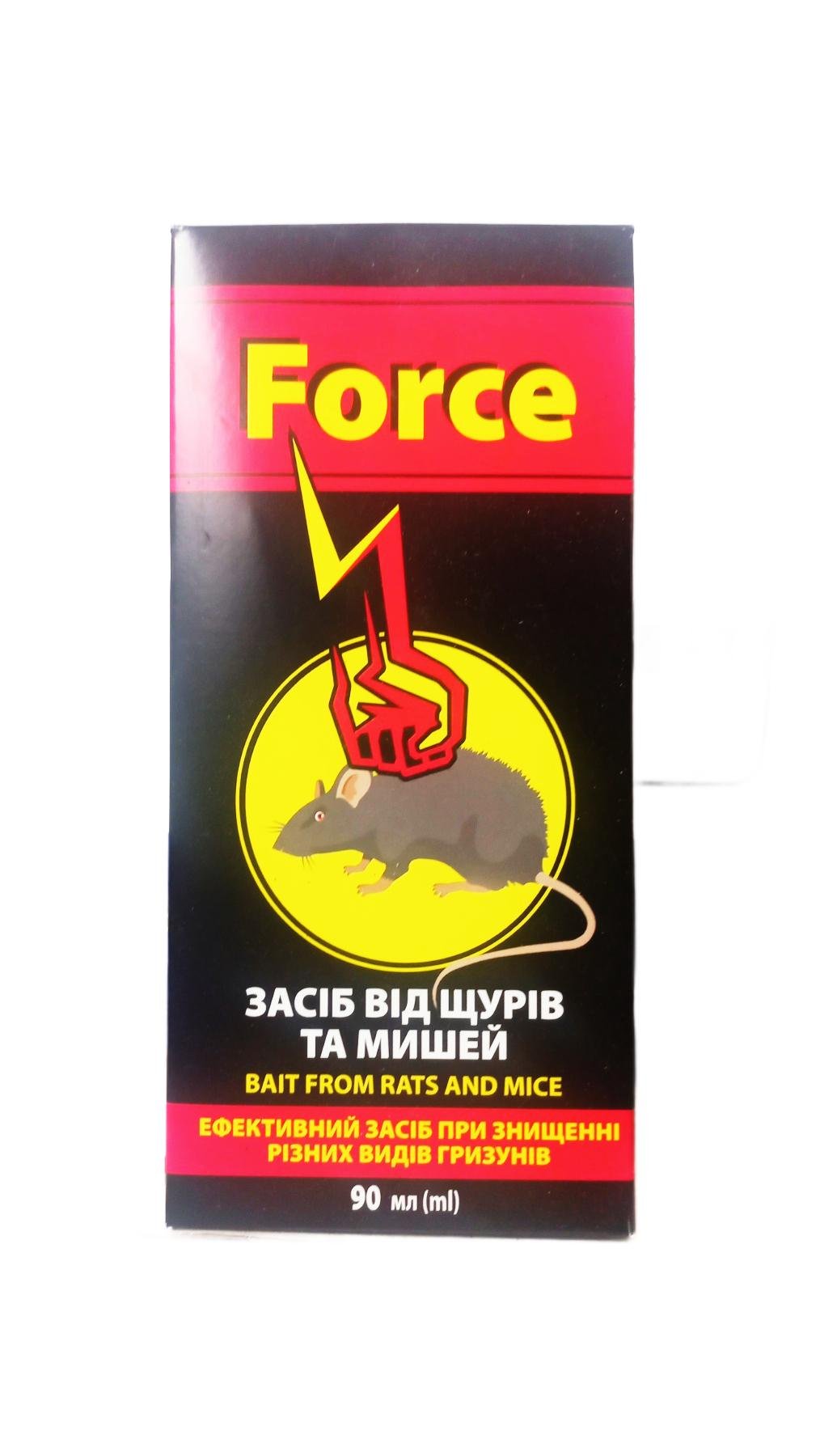 Засіб від щурів та мишей Force 90 мл (127634)