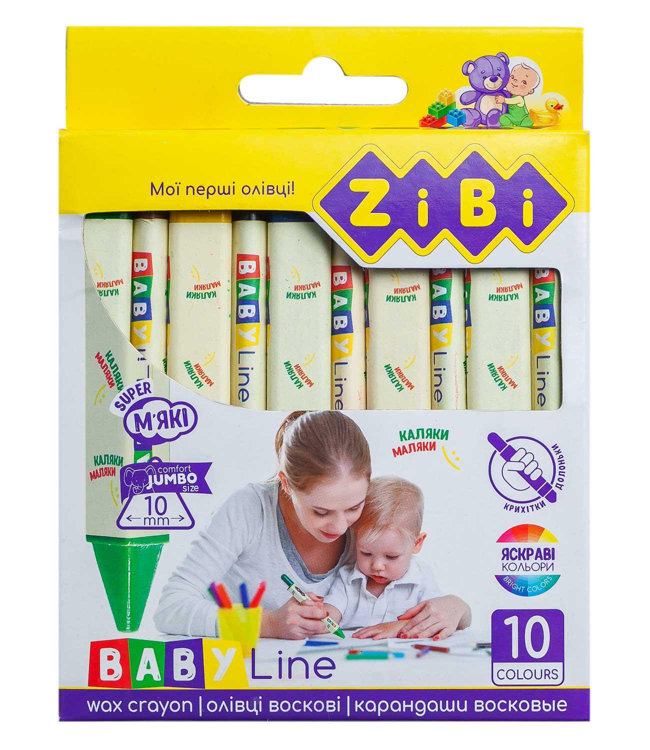 Олівці воскові ZiBi jumbo трикутні Baby Line 10 кольорів (MTT-94643)
