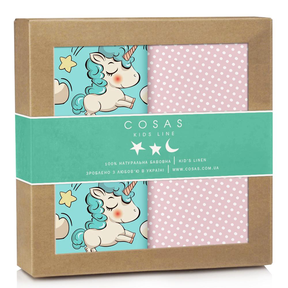 Набор пеленок Cosas Unicorn Dots Rose 80х100 см 2 шт. (4822052053119)