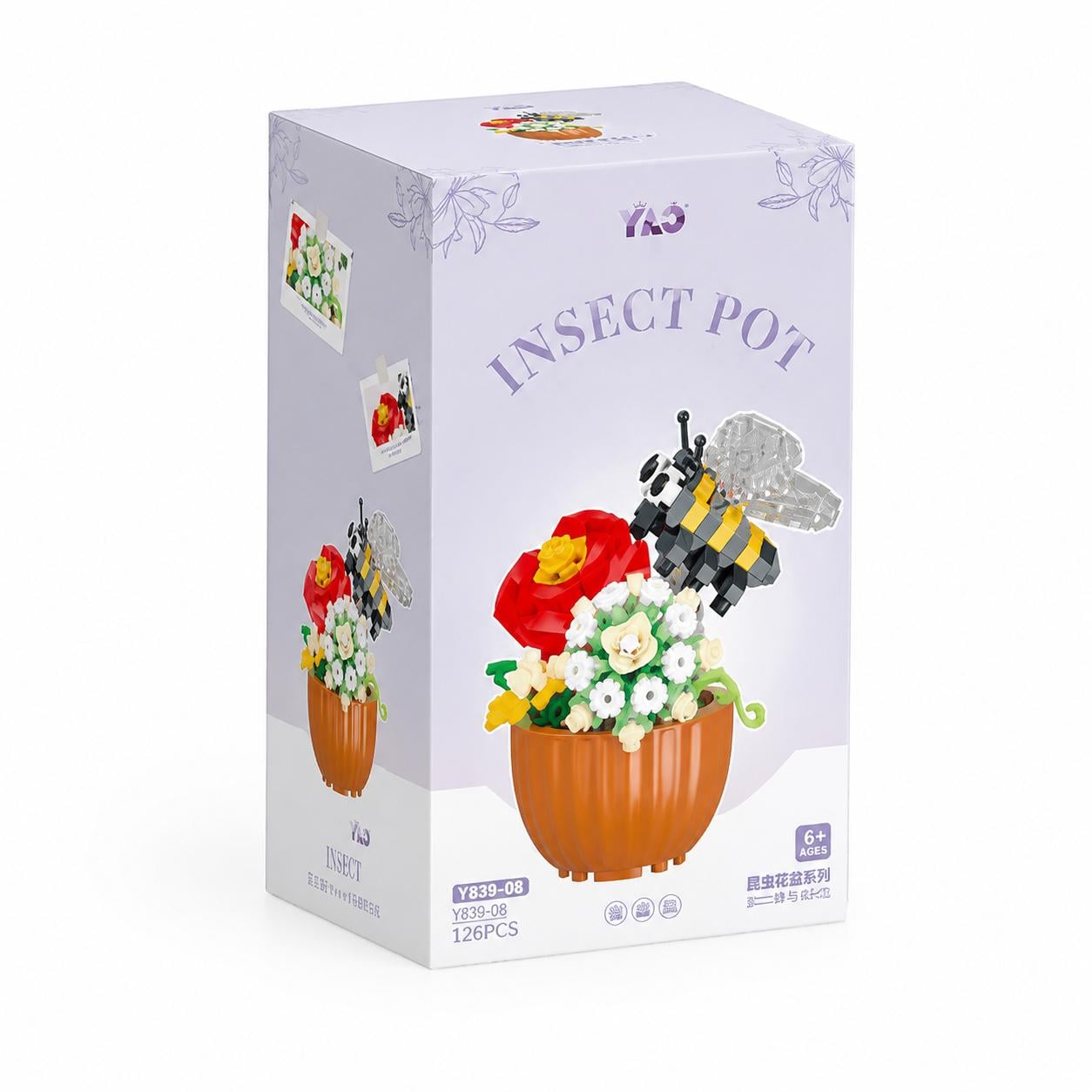 Конструктор Цветок в горшке/насекомое 150 дет. (P2317)
