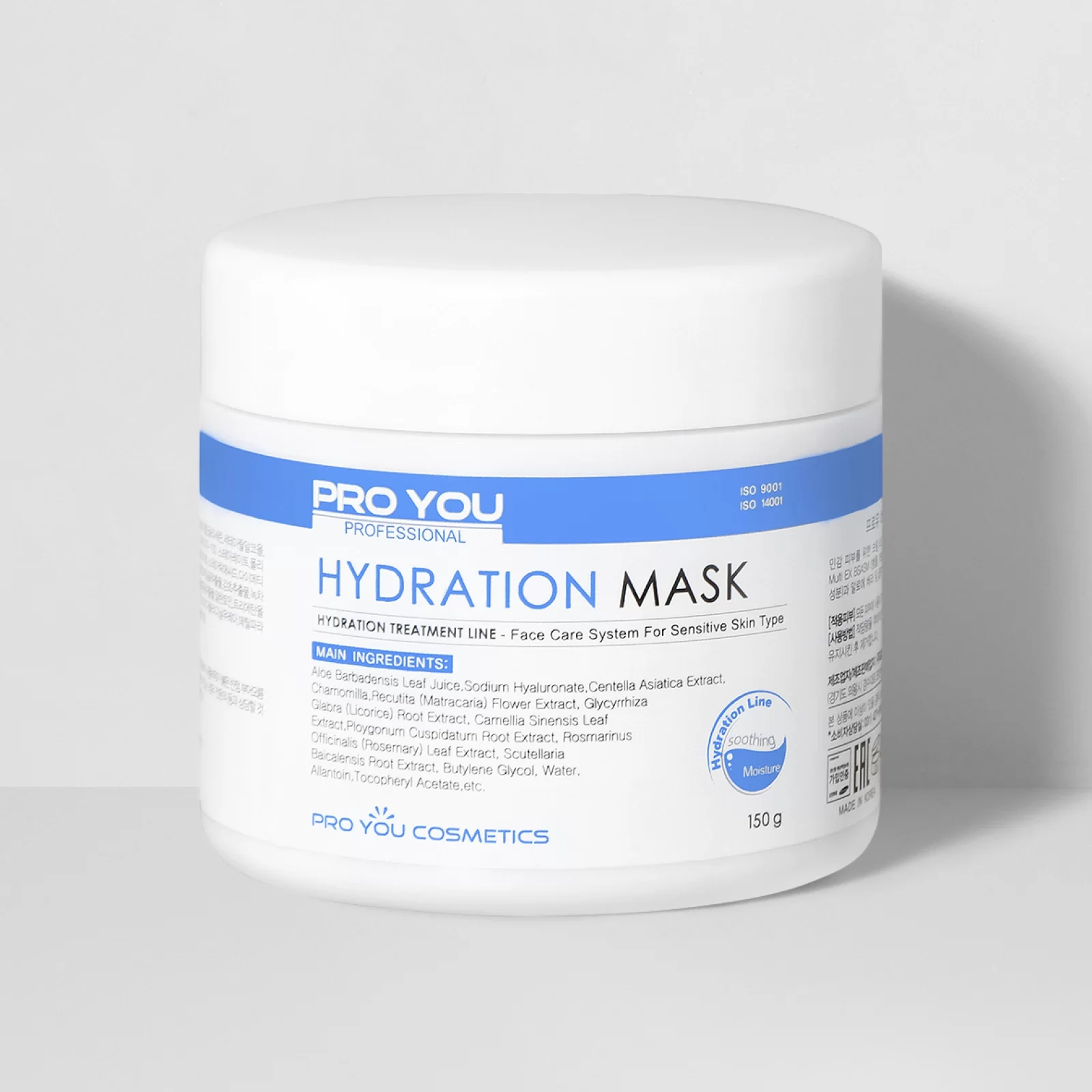 Маска PRO YOU Professional Hydration Mask с гиалуроновой кислотой для интенсивного увлажнения кожи 150 мл (11172701)