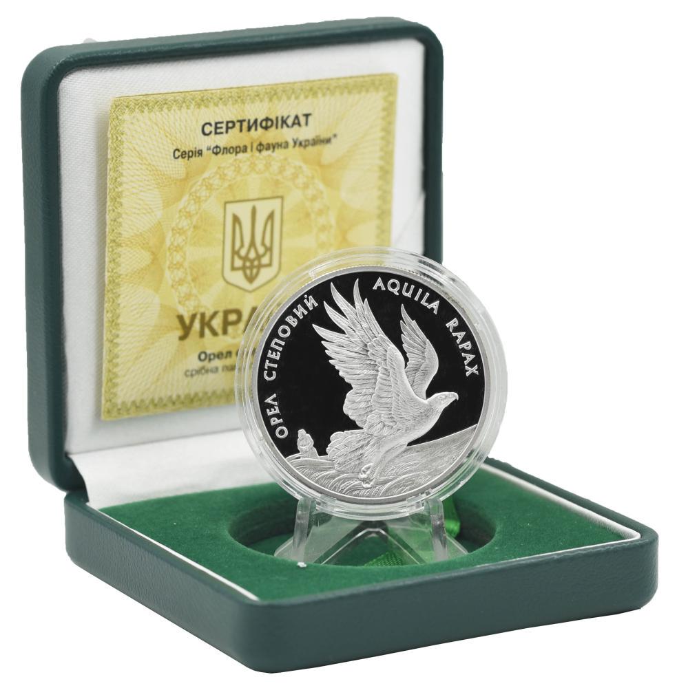 Коллекционная монета Украина 10 гривен 1999 Серебро Proof Орел степовой