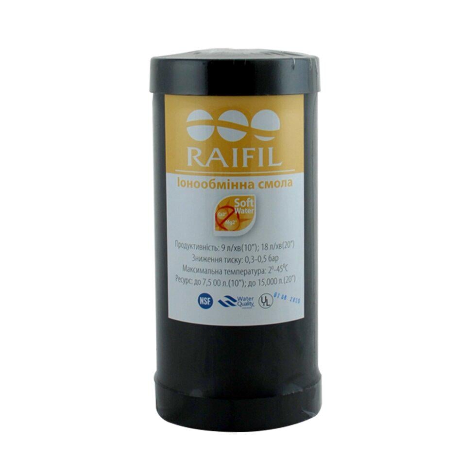 Картридж Raifil UDF-10-BP-RESIN смягчение с ионообменной смолой Big Blue 10" (66778802327) Картридж Raifil UDF-10-BP-RESIN смягчение с ионообменной смолой Big Blue 10" (66778802327)