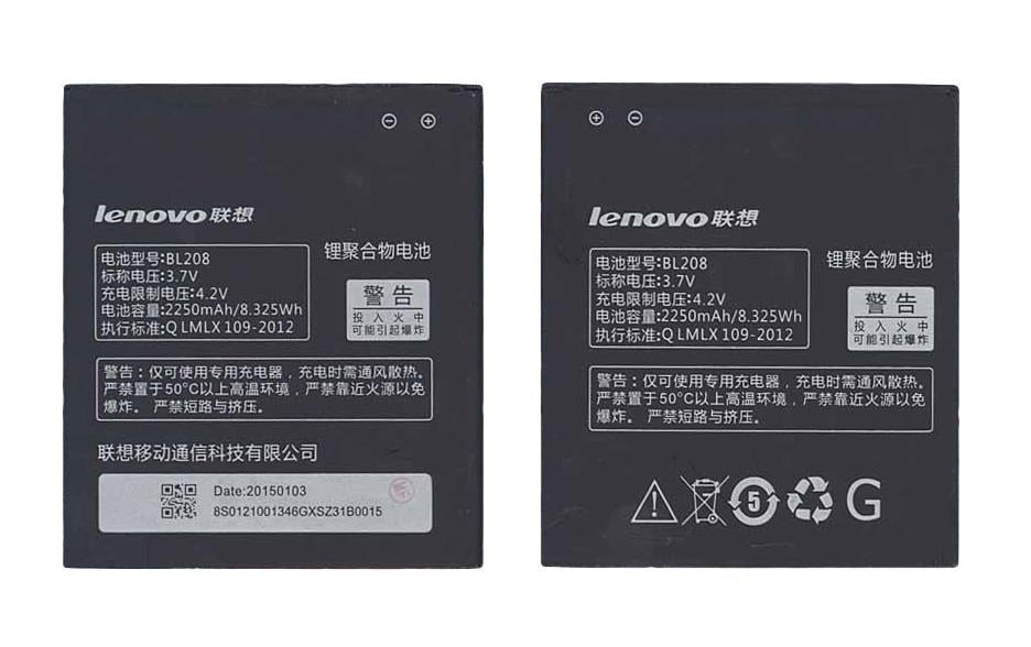 Аккумулятор для смартфона Lenovo BL208 S920 3,7V 2250 mAh 8,32 Wh Black