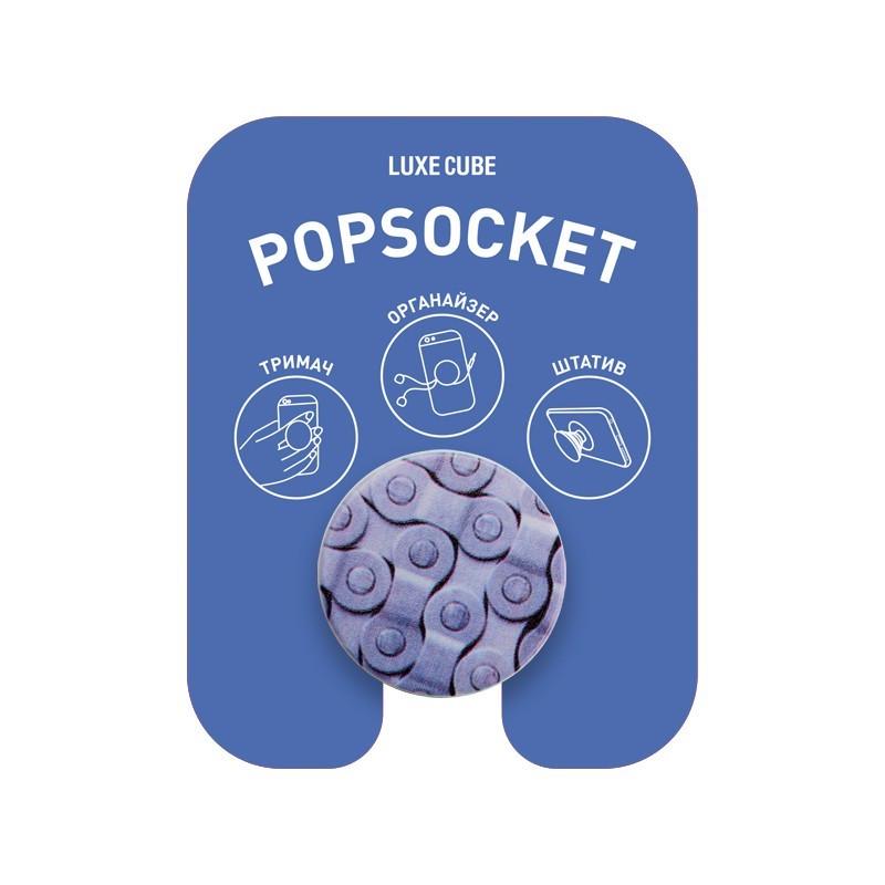 Держатель попсокет Luxe Cube Popsockets POP 007 Велик съемный верх - фото 9 Держатель попсокет Luxe Cube Popsockets POP 007 Велик съемный верх - фото 9