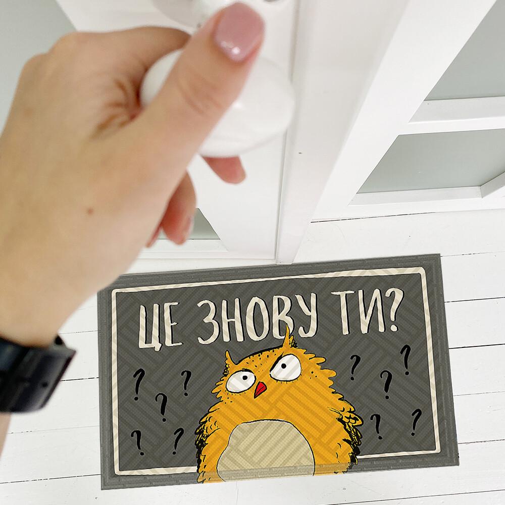 Килимок придверний "Це знову ти?" 45x75 см (20853) - фото 2 Килимок придверний "Це знову ти?" 45x75 см (20853) - фото 2