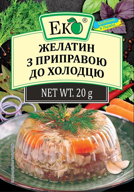 Желатин з приправою для холодцю Еко 20 г
