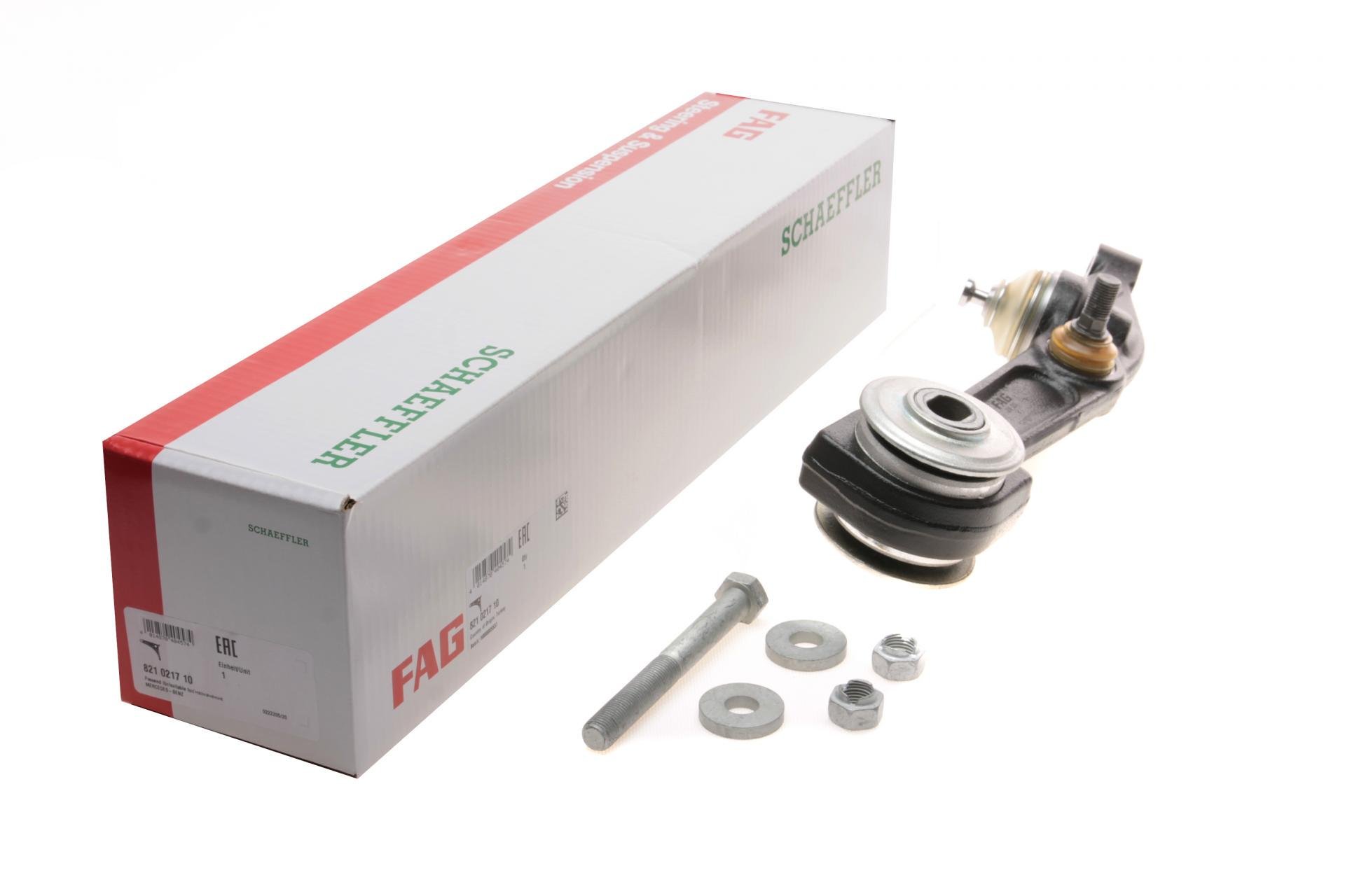 Рычаг подвески FAG передний/снизу L Mercedes S-class W220 98-05 (821 0217 10)