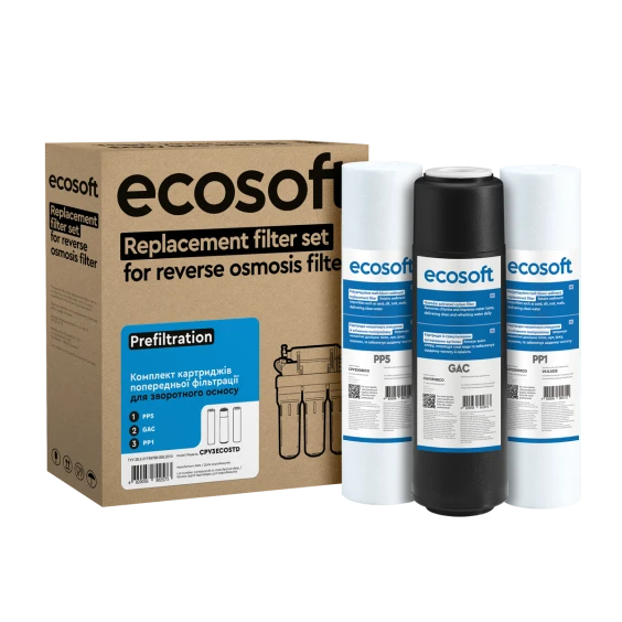 Комплект картриджей для фильтров обратного осмоса Ecosoft 1-2-3 (CPV3ECOSTD)
