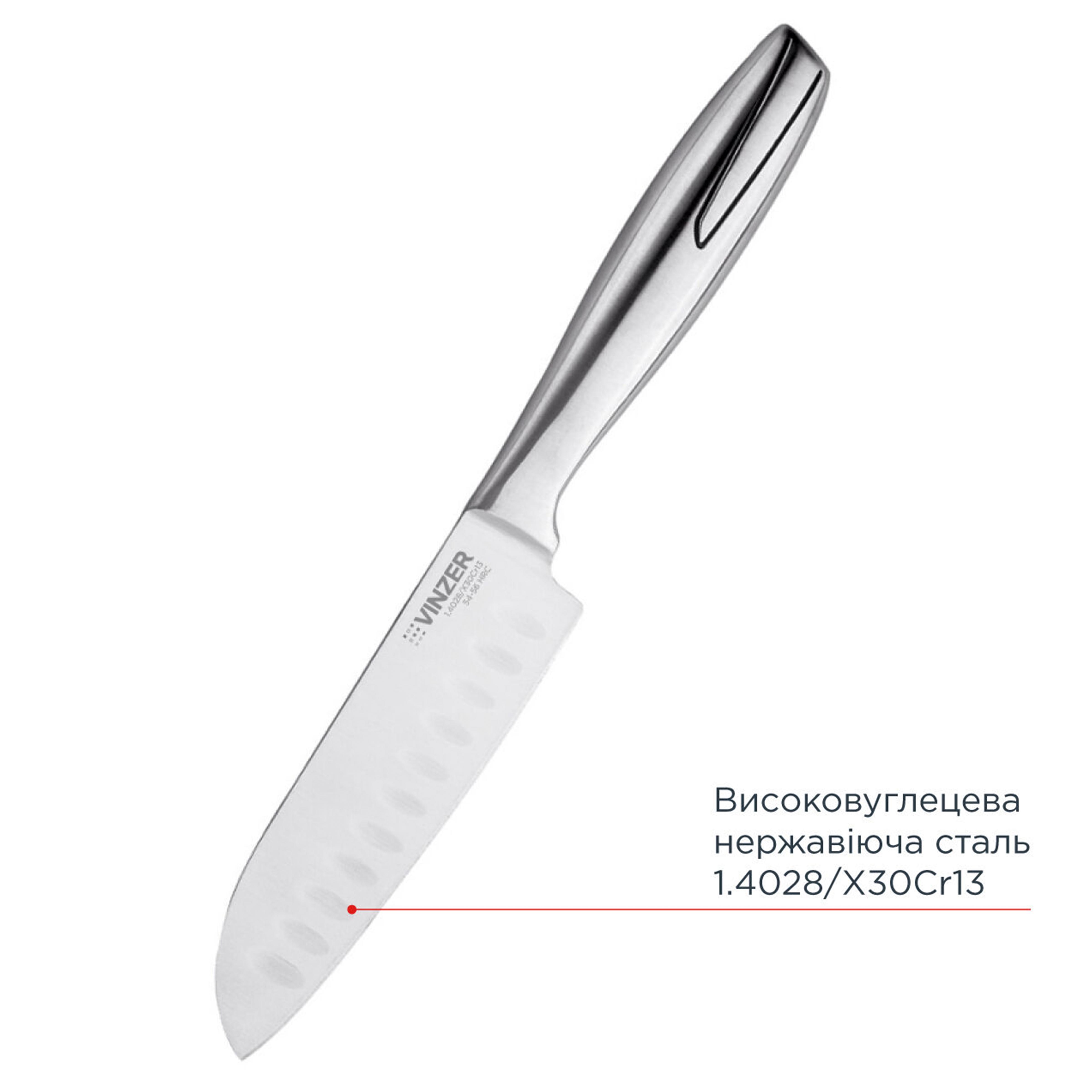 Ніж сантоку Vinzer Global line 12,7 см (50314) - фото 3 Ніж сантоку Vinzer Global line 12,7 см (50314) - фото 3