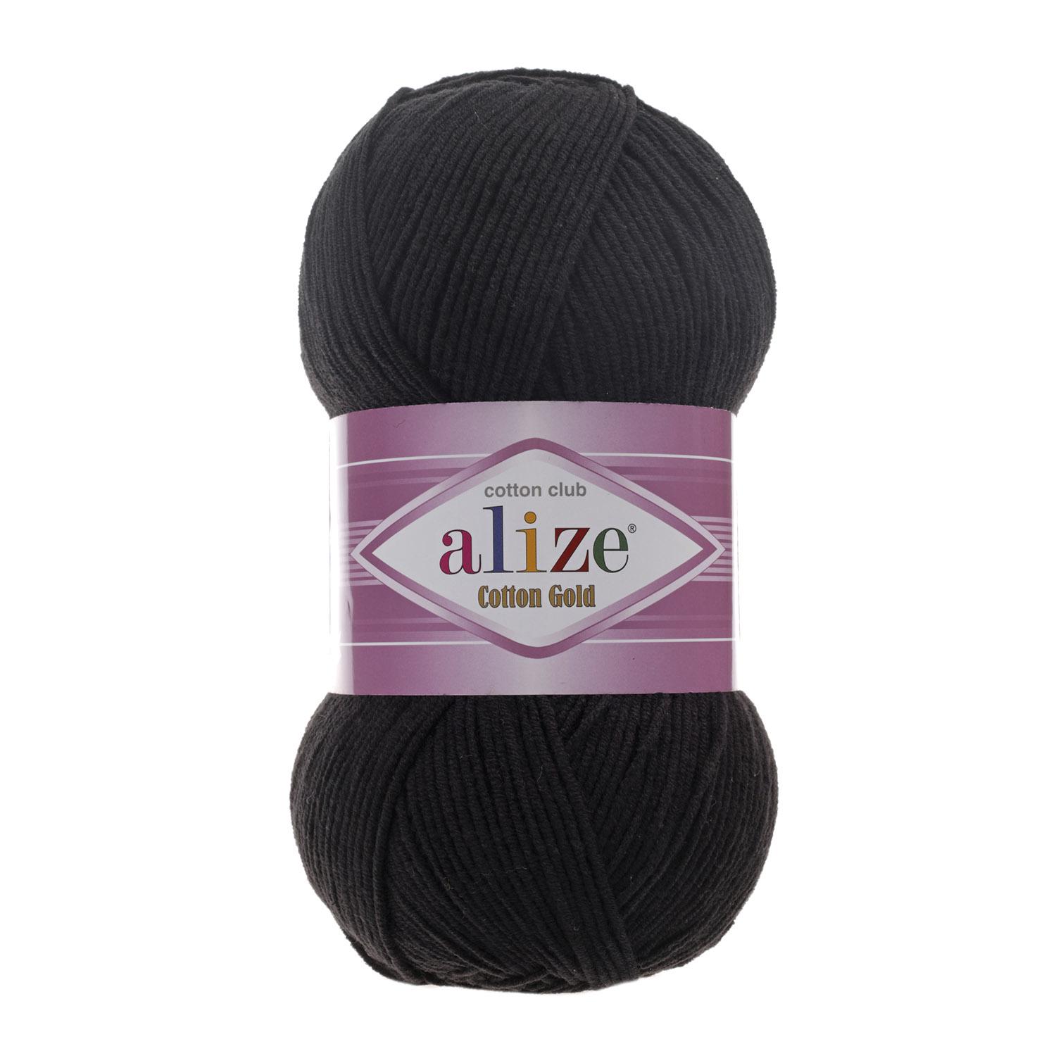 Пряжа Alize Cotton Gold 60 Черный (6431)
