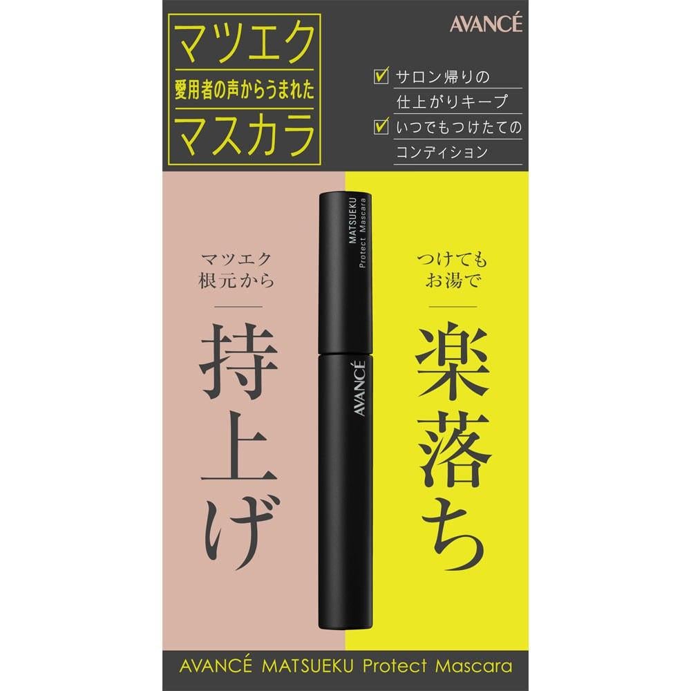 Тушь для ресниц Eyelash Extension Protect AVANCE с эффектом накладных ресниц 6 мл Черный (2882463252)