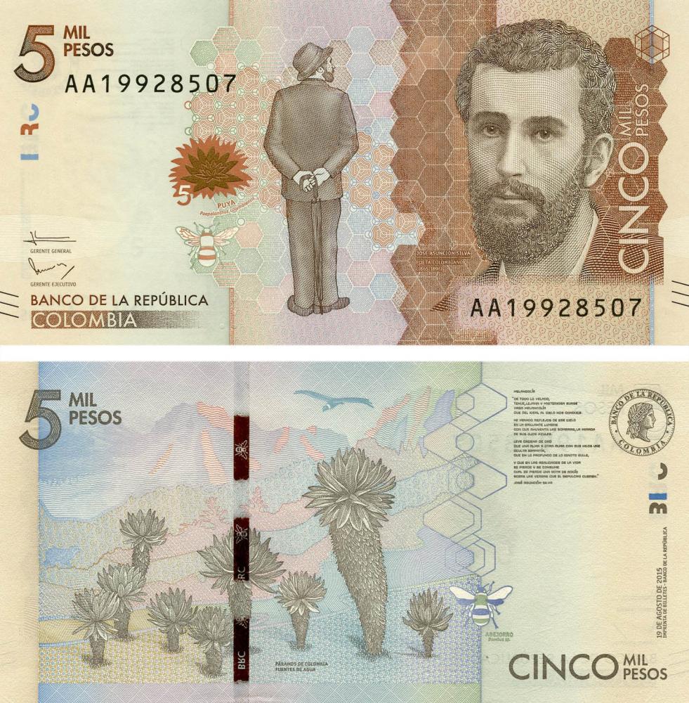 Колекційна банкнота Колумбія 5000 песо 2016 UNC P459a (Б05230)
