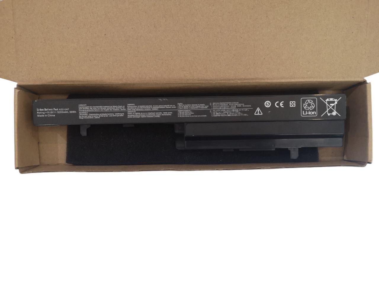 Аккумулятор для Asus U47/R404/A32-U47/A41-U47/A42-U47 5200 mAh 56Wh (22621386)