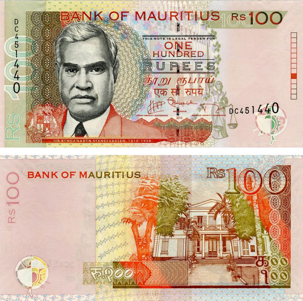 Коллекционная банкнота Маврикий 100 рупий 2013 UNC P56e (Б13549)