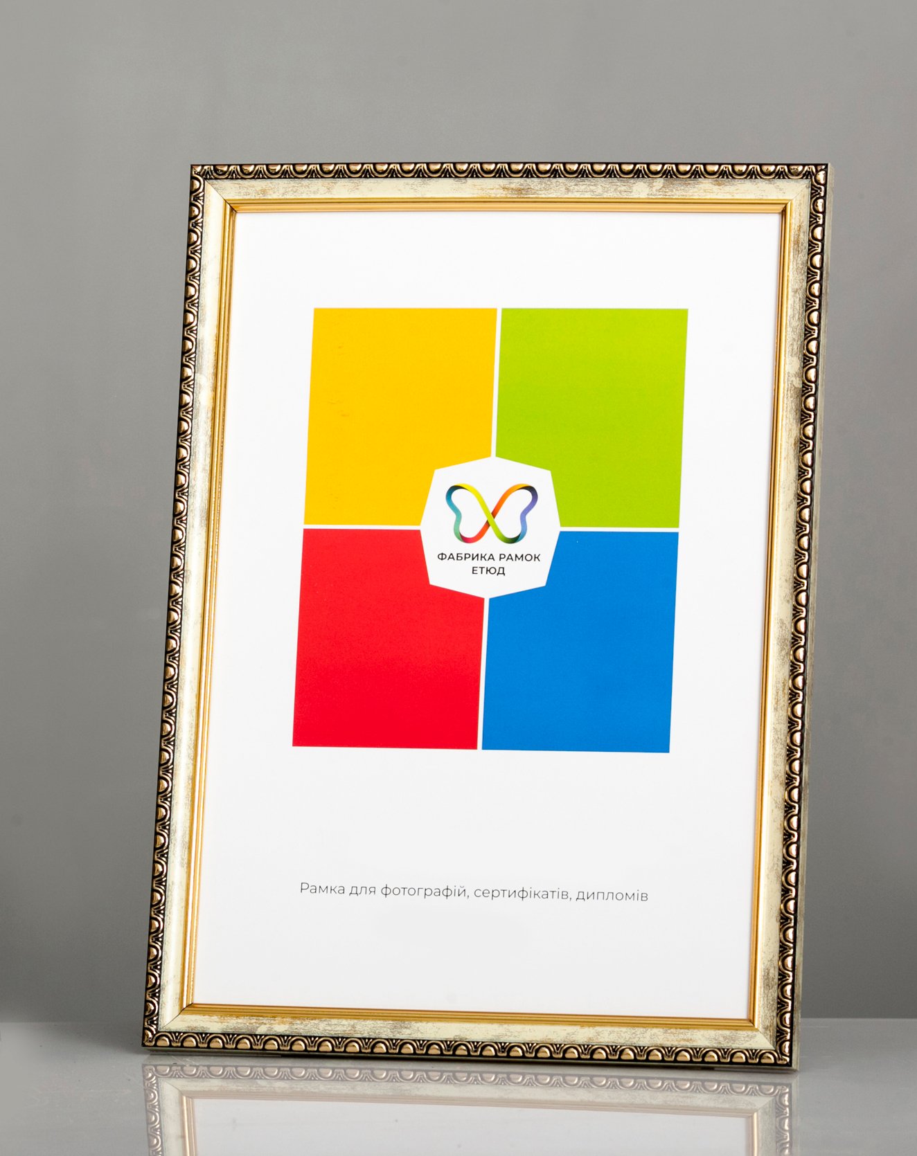 Фоторамка пластиковая 21х30 А4 со стеклом Мрамор (Багет 1713-01)