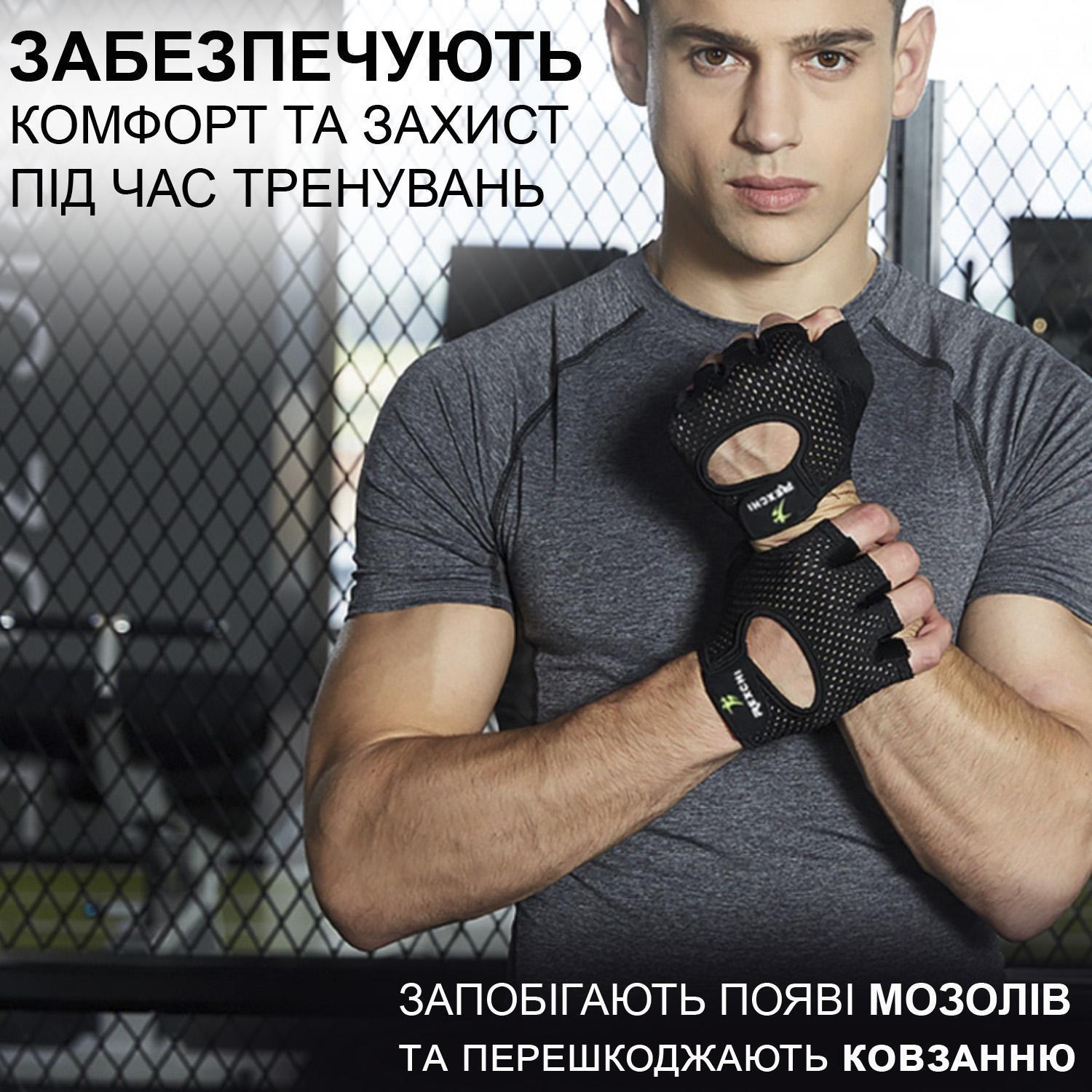 Рукавички для спорту GDragon Sport без пальців Рожевий (66_12_М_2) - фото 2 Рукавички для спорту GDragon Sport без пальців Рожевий (66_12_М_2) - фото 2