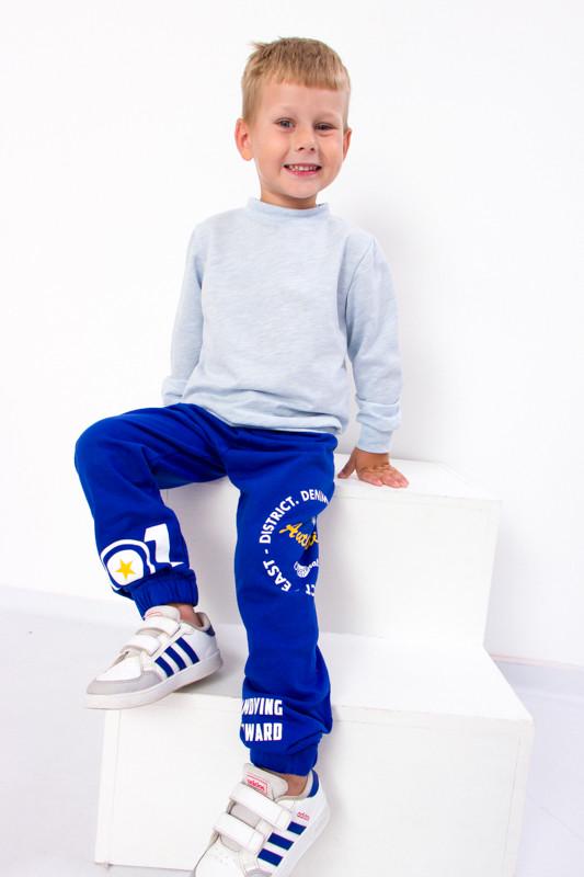 Брюки для мальчика Носи свое 134 см Синий (p-8672-88420)