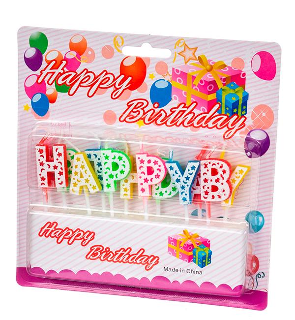 Свечи для торта Happy Birthday набор 13 шт. 2,5 см