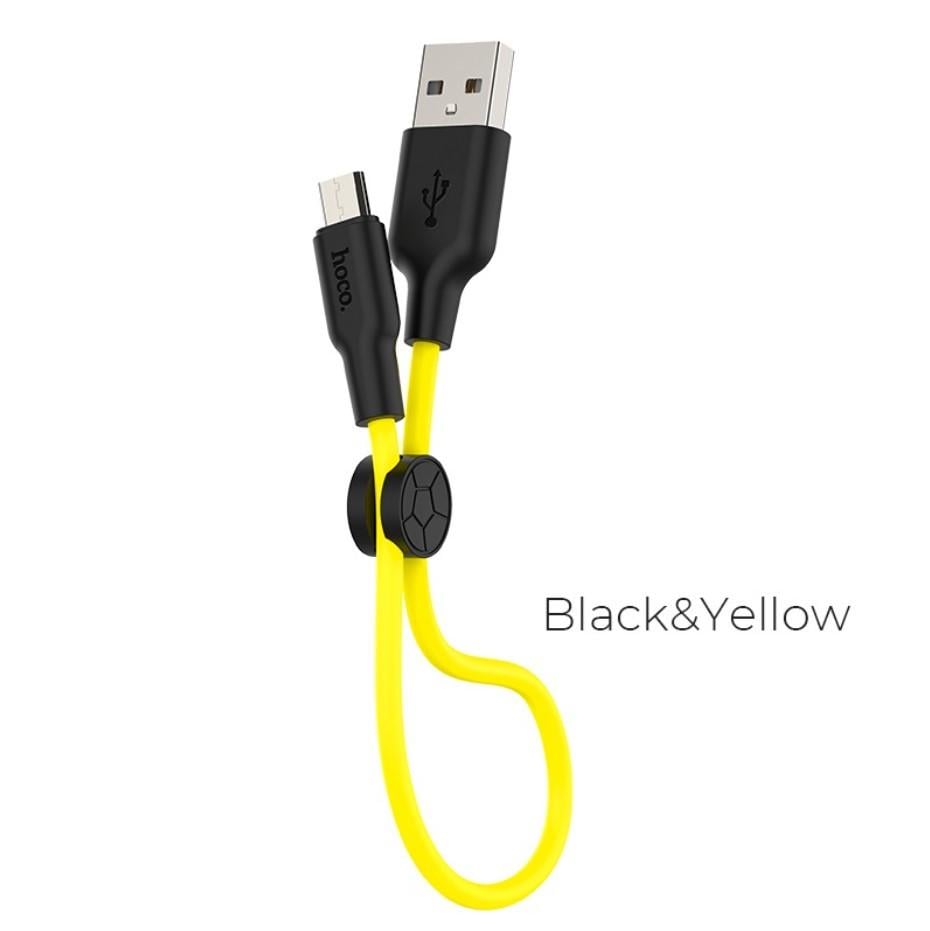 Кабель USB Hoco X21 Silicone Micro 25 см Black/Yellow (2316381929) - фото 2
