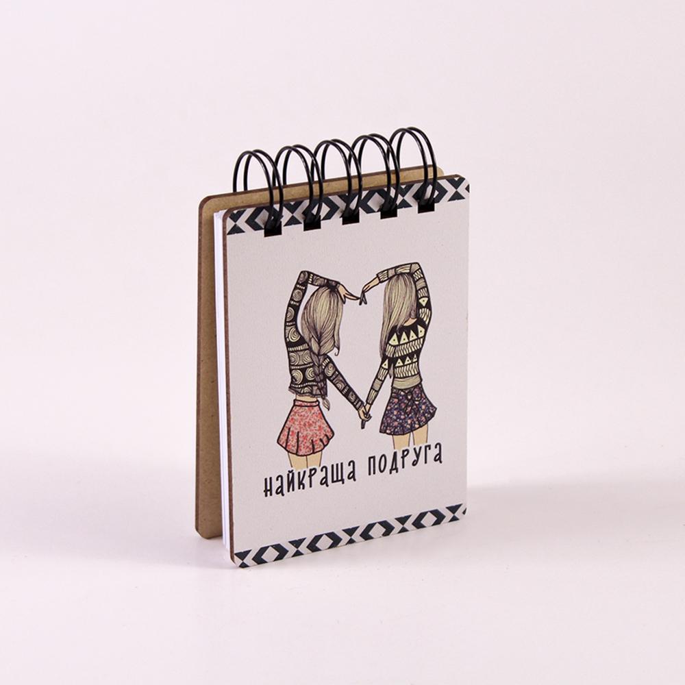 Блокнот "Найкраща подруга" А7 (3706) Блокнот "Найкраща подруга" А7 (3706)