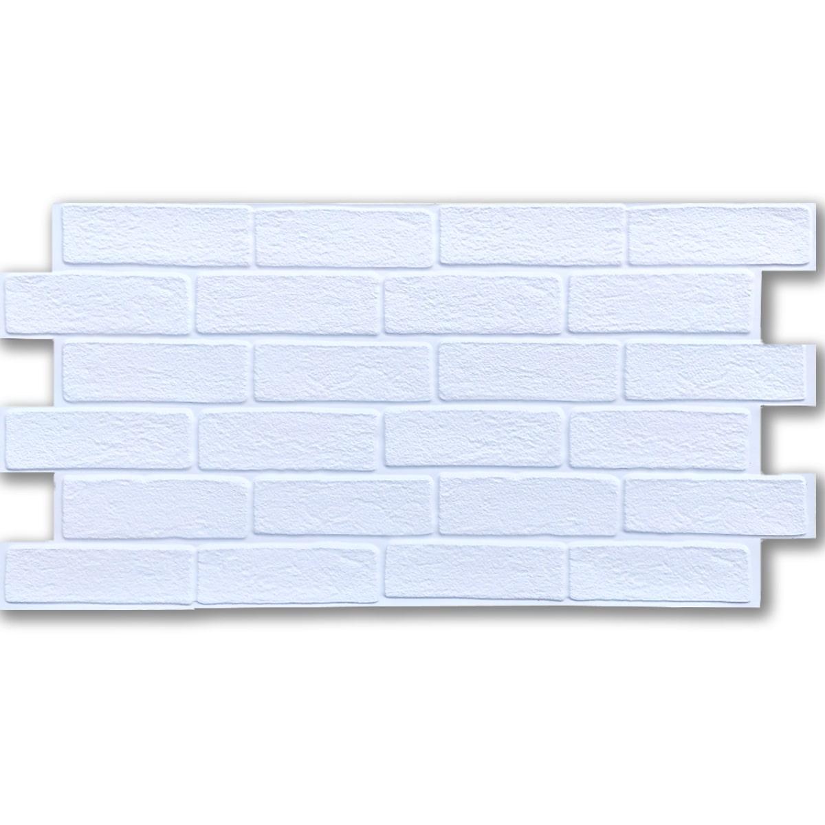 Панель декоративная ПВХ кирпич Sticker Wall SW-00001427 960х480х4 мм Белый