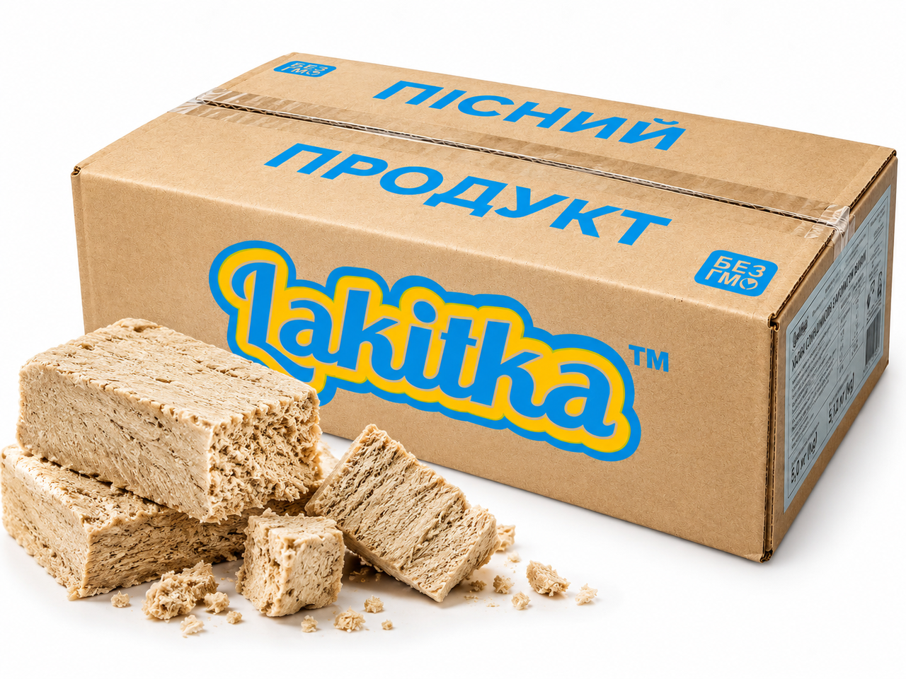 Халва подсолнечная Jakilka с ароматом ванилина 5 кг (3208174380)