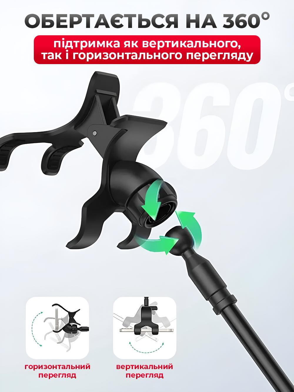 Держатель для телефона видеоняни 70 см и вращением 360° Черный (f28963ce) - фото 6