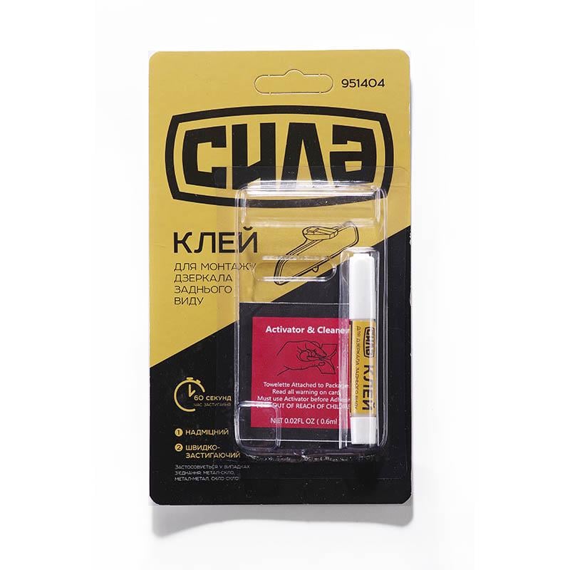 Клей для дзеркал заднього виду Сила 0,4/0,6 мл Прозорий (951404)