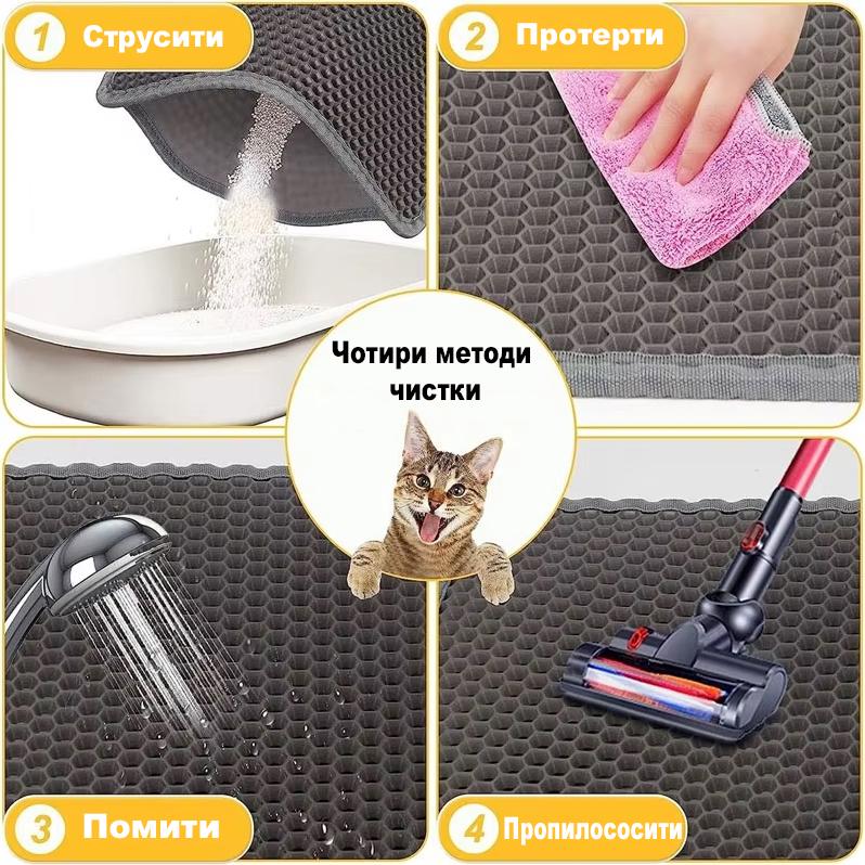 Коврик двухслойный ЕВА для кошачьего туалета для сбора песка 30х30 см Черный (R9317) - фото 7