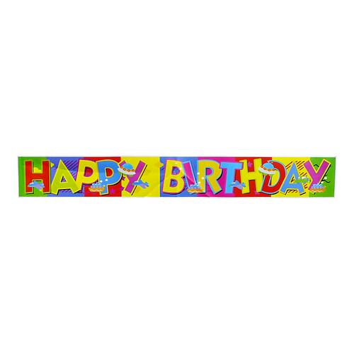 Гирлянда Happy Birthday Seta Decor (15-106-3)