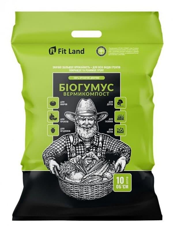 Удобрение органический биогумус вермикомпост Fit Land 10 л
