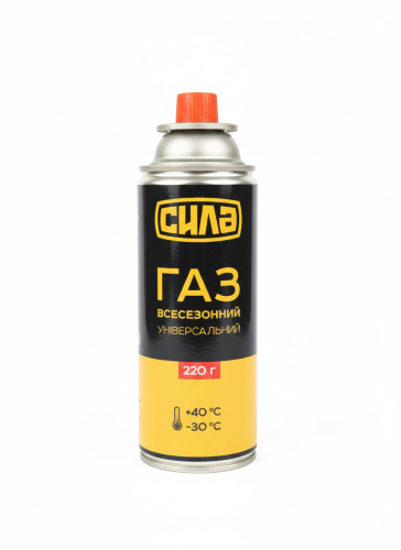 Газ у цанговому балоні Сила 220 г високий купол