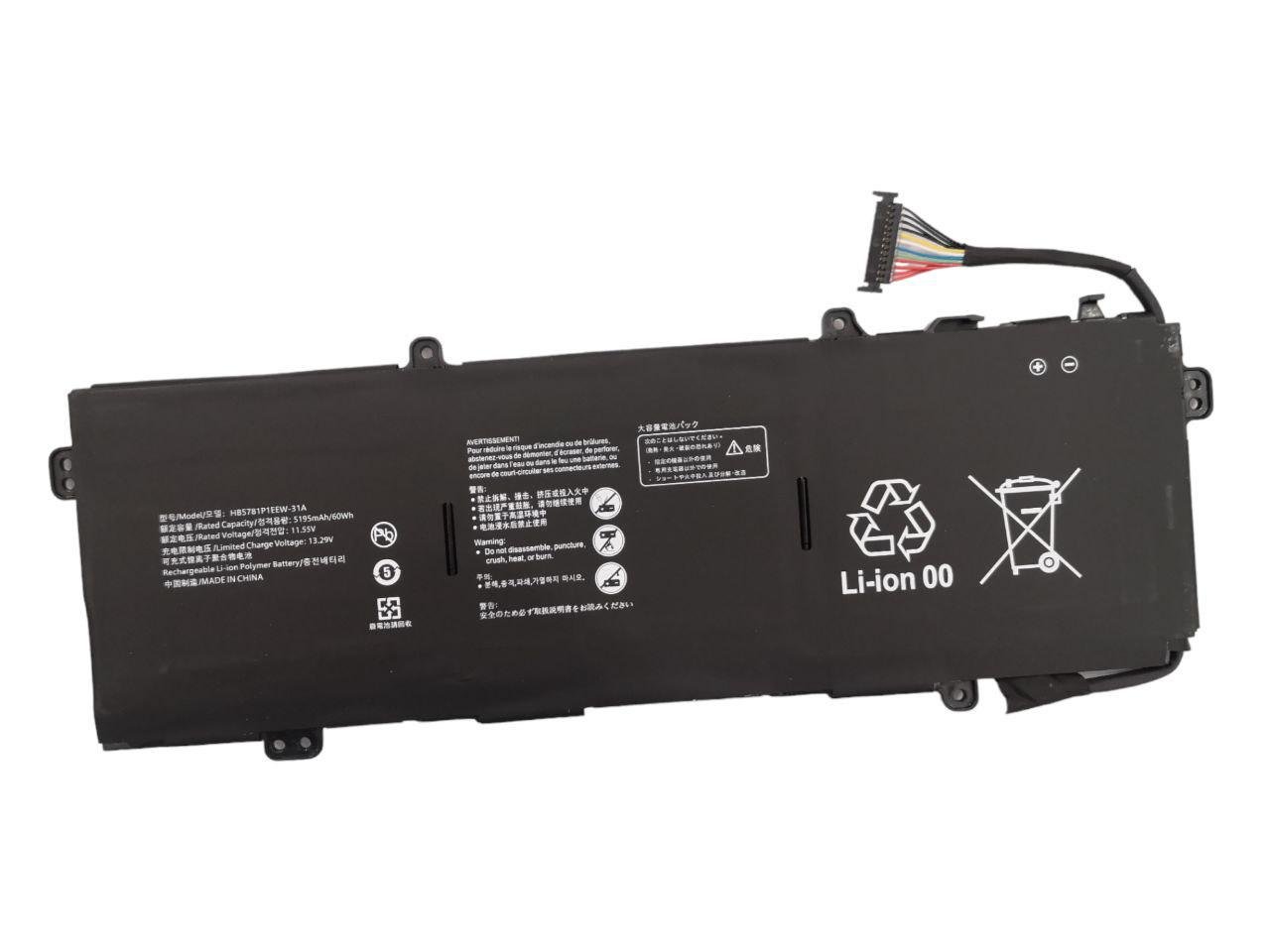Акумулятор для Huawei MateBook 13s/14s 2021 I7 EMD-W76/HKD-W56/HB5781P1EEW-31A 5195 mAh 60Wh (23503079)