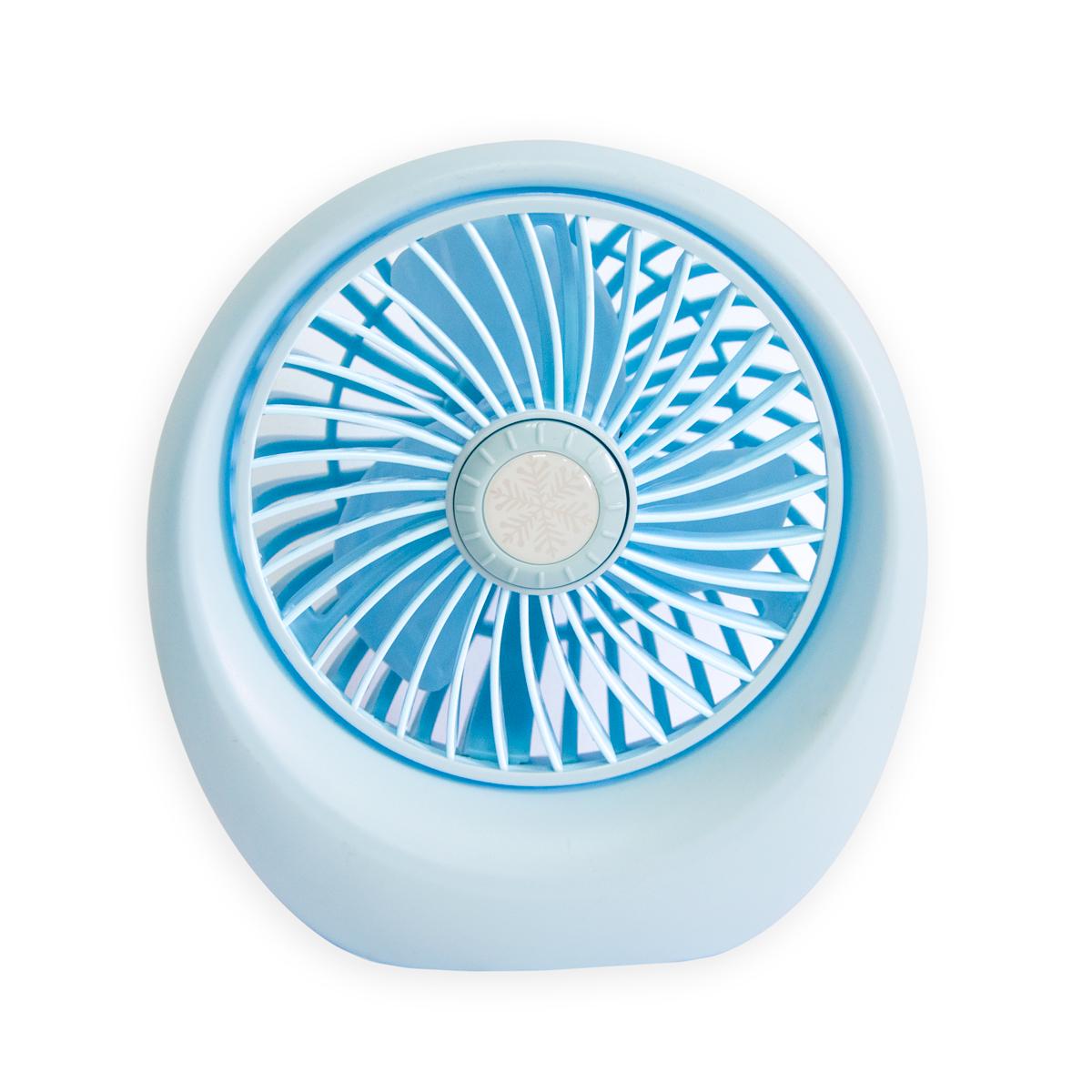 Вентилятор мини на аккумуляторе DianDi Mini Fan SQ1978 Голубой (1010109-LightBlue)
