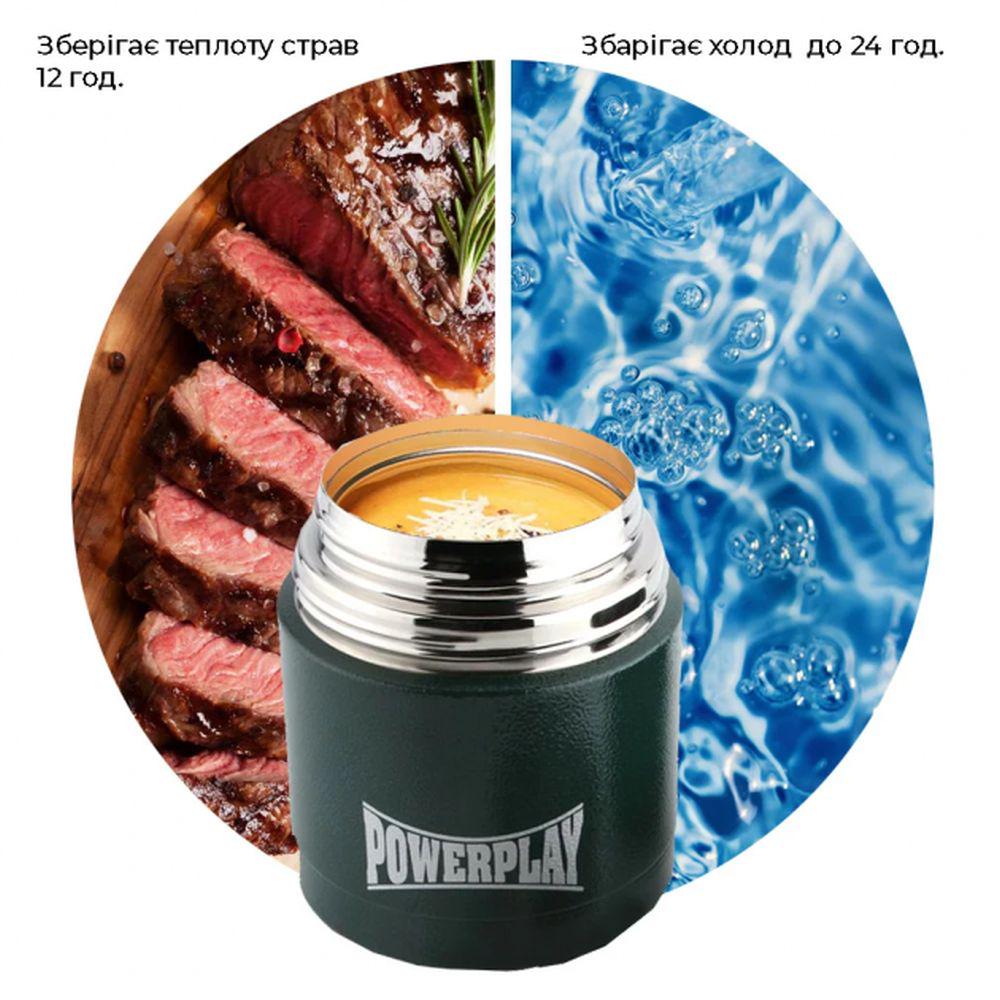 Термос пищевой PowerPlay 9003 700 мл Зеленый - фото 3 Термос пищевой PowerPlay 9003 700 мл Зеленый - фото 3