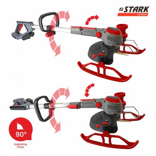 Тример акумуляторний Stark GT-21 SET (310900003) - фото 8