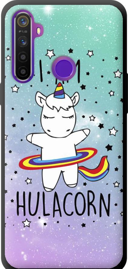 Чехол на Realme 5 I'm hulacorn (3976b-1862-42517)