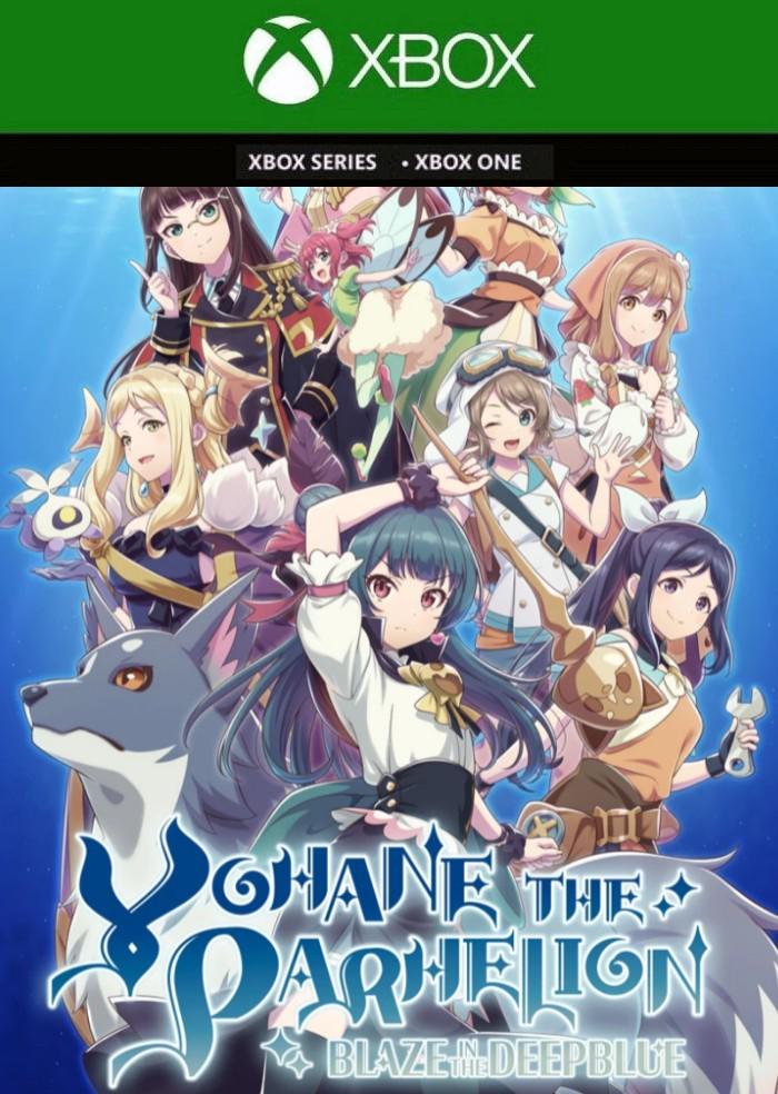 Ключ активації YOHANE THE PARHELION -BLAZEinthe DEEPBLUE- для Xbox One/Series S/X (74992251)