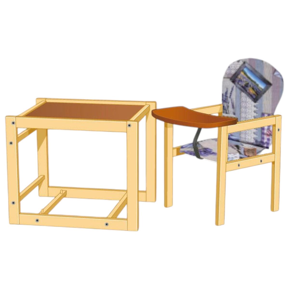 Стульчик для кормления Мася Абстракция-сердечко Фиолетовый (№1221) - фото 4