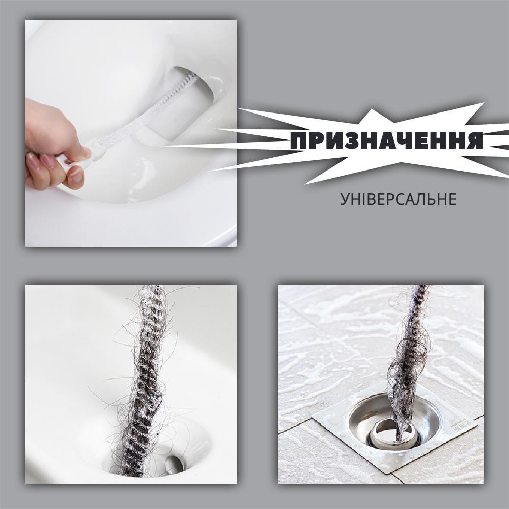 Ершик-щетка для чистки труб 60 см (23992493) - фото 2