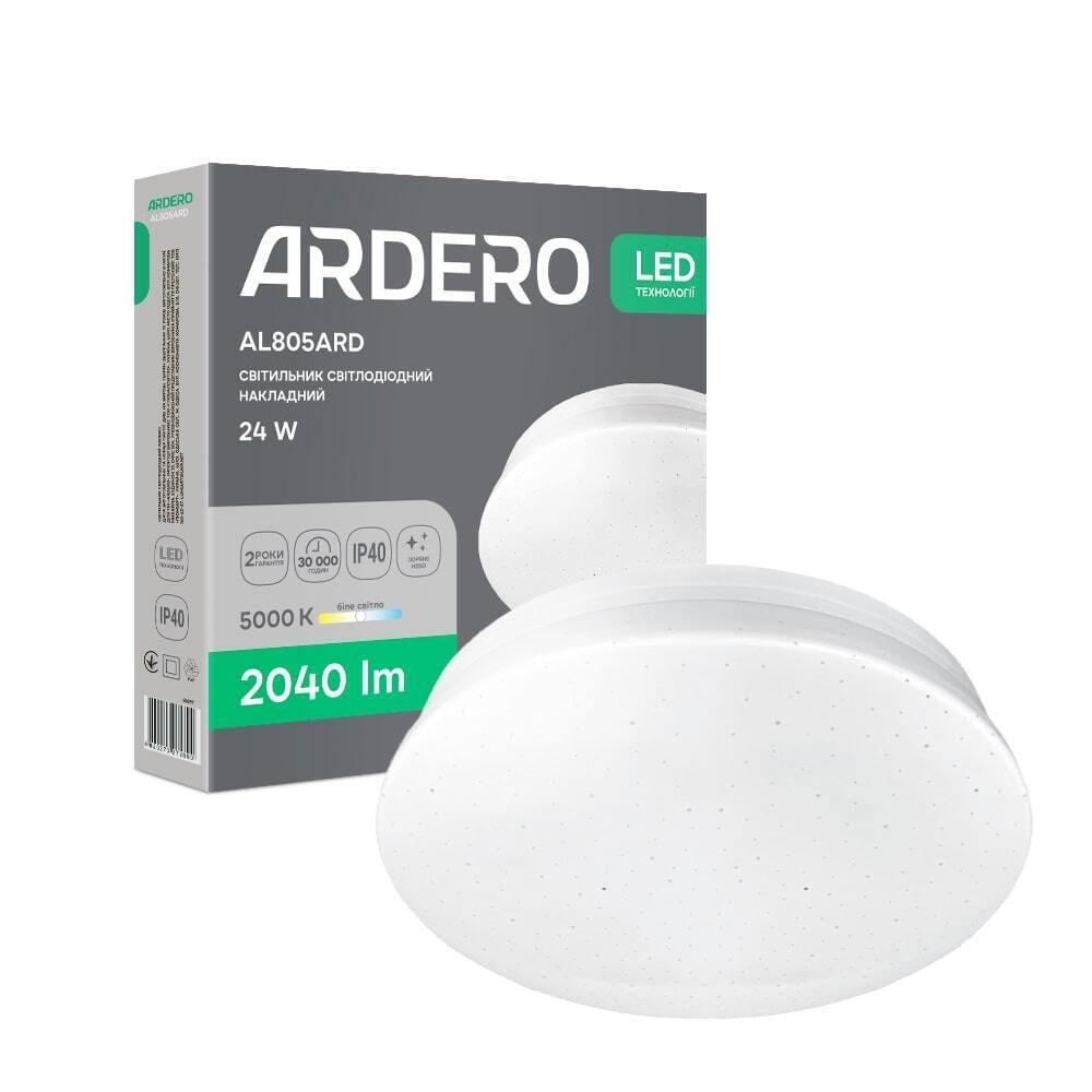 Светодиодный накладной светильник ARDERO AL805ARD 24 Вт 5000K Белый (16122)