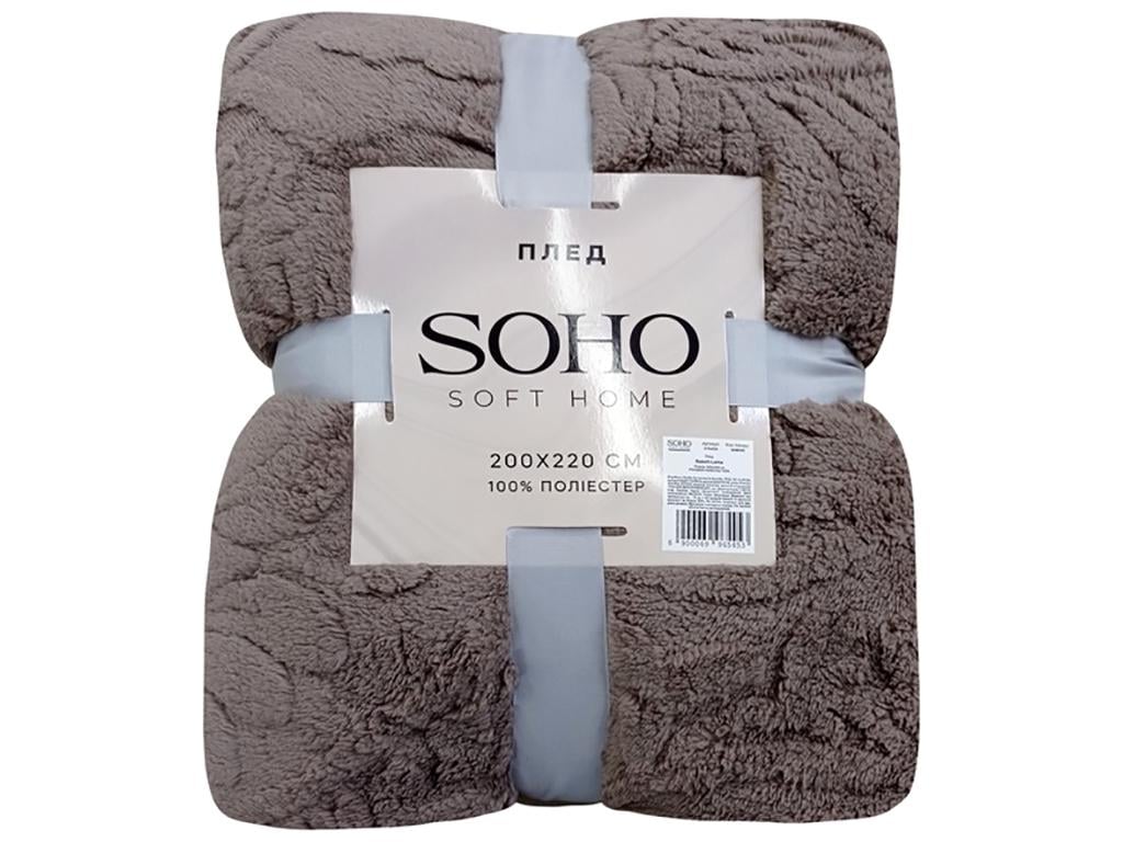 Плед Soho 200x220 см Rasch Latte (MLM-A120058)