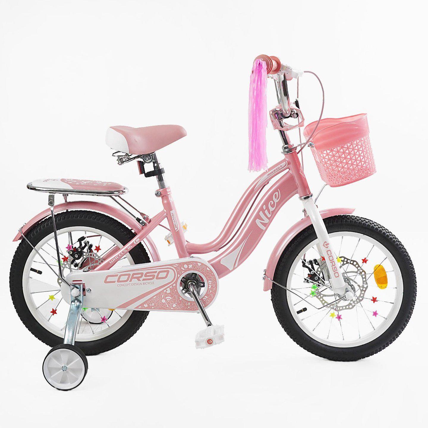 Велосипед двоколісний дитячий Corso Nice 16" з кошиком та багажником Рожевий - фото 2 Велосипед двоколісний дитячий Corso Nice 16" з кошиком та багажником Рожевий - фото 2