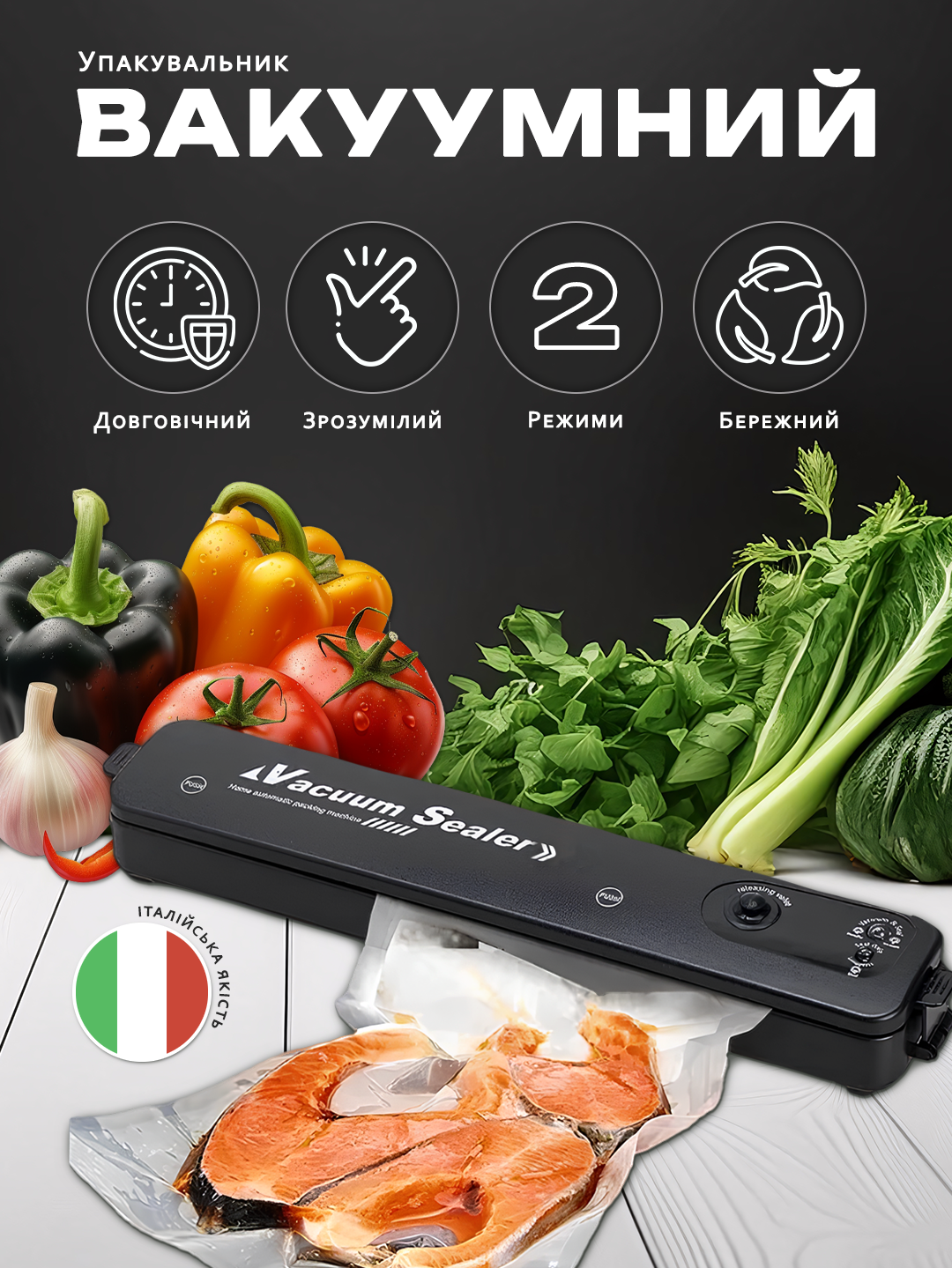 Вакууматор Andowl Q-Z100Х1 для продуктов с вакуумными пакетами 10 шт. Черный (6b4fd5df) - фото 2 Вакууматор Andowl Q-Z100Х1 для продуктов с вакуумными пакетами 10 шт. Черный (6b4fd5df) - фото 2